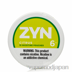 Vape Mod Zyn ニコチン パウチ - シトラス 6mg